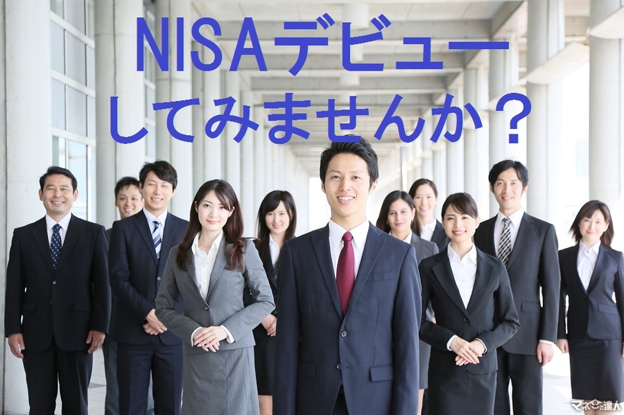 NISAデビューなら日本株も海外株も「手数料無料」の証券会社でやりたい