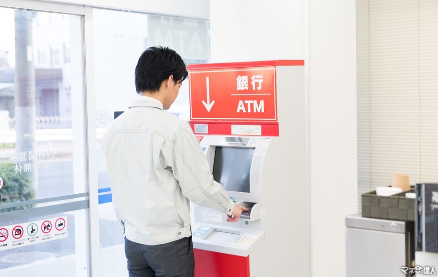 手数料・ATMの多さにこだわる方が新たに銀行口座を開設するなら「北越銀行」がおススメです