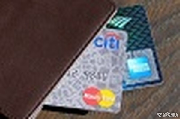 上手なクレジットカード活用３つのポイント（初歩）