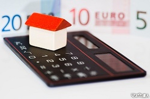 借り換えや繰上げ返済だけではない　住宅ローン支払い利息を軽減する方法