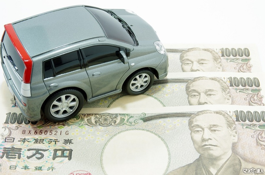 平成28年度 自動車に関する税金（前編）　軽自動車税と自動車税
