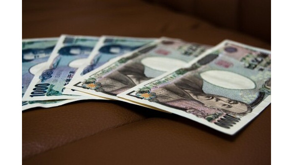 国民年金免除の手続き　前年の所得を０円にする「離職票等」 画像