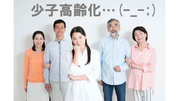 小泉進次郎議員らが社会保険の一部として提唱した「こども保険」の目的とハードルについて 画像