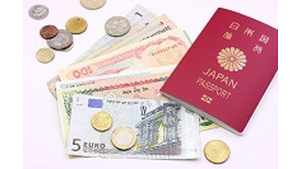 クレジットカード付帯の海外旅行保険を活用して数万円節約する方法 画像
