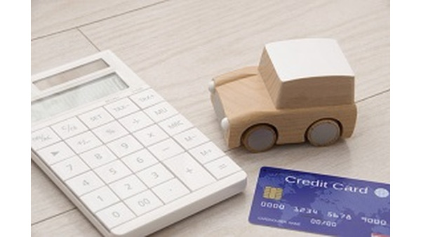 5月といえば自動車税納税　クレジットカードとnanacoでお得に納税 画像