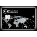 ダイナースクラブカードがモバイルのPASMOアプリに登録可能なクレジットカードに申し込みました