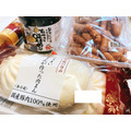 食費2万円台の節約主婦が選ぶ「ロピア」のPBおすすめ7選　鶏むね肉6枚、49円/100gなど