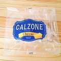 カルツォーネチーズのパッケージ