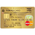 TOKYU CARDを持つなら「PASMO一体型」がおすすめ