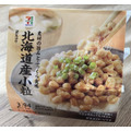 北海道産小粒納豆