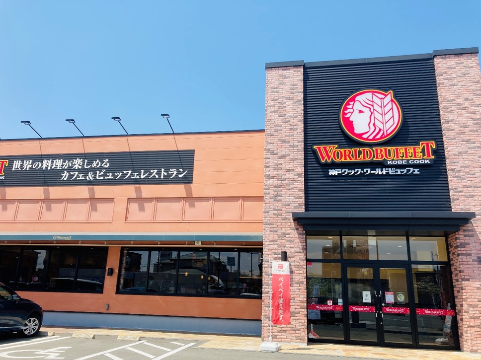 神戸クック ワールドビュッフェ 久留米店