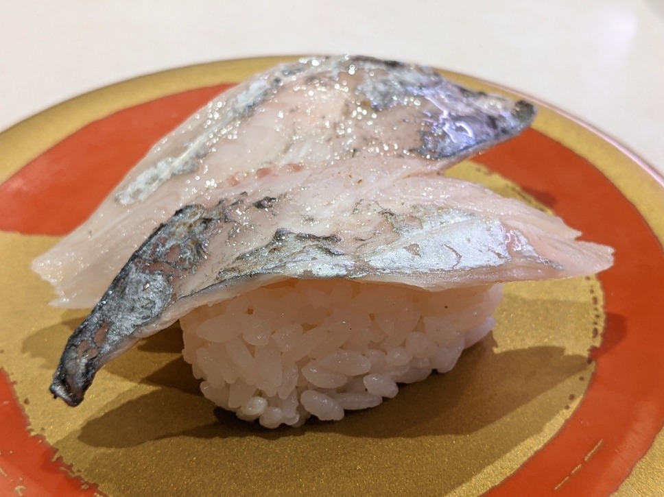 宮城県産炙り太刀魚