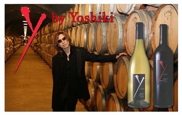 〈千葉県館山市〉YOSHIKIワイン赤・白セット「Y　by　Yoshiki」