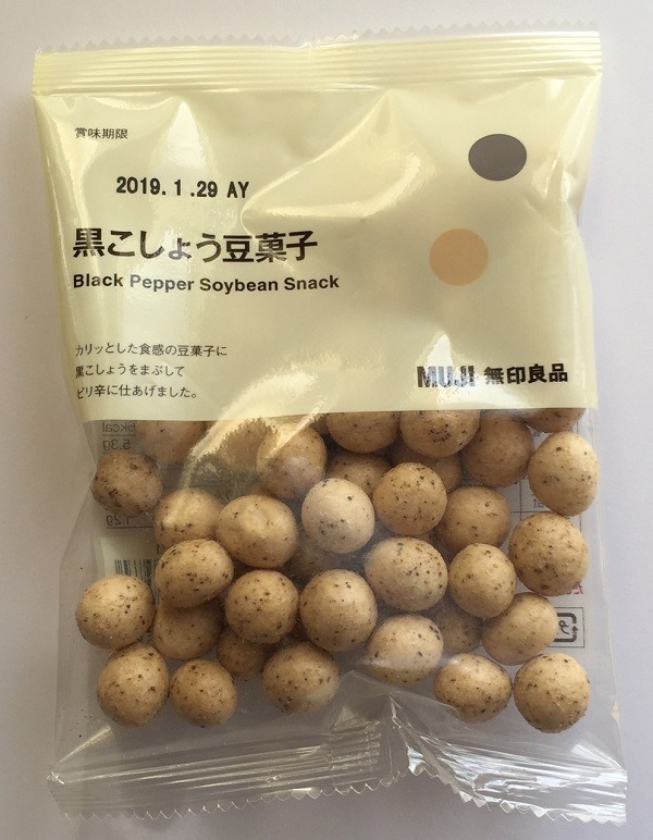 黒コショウ豆菓子