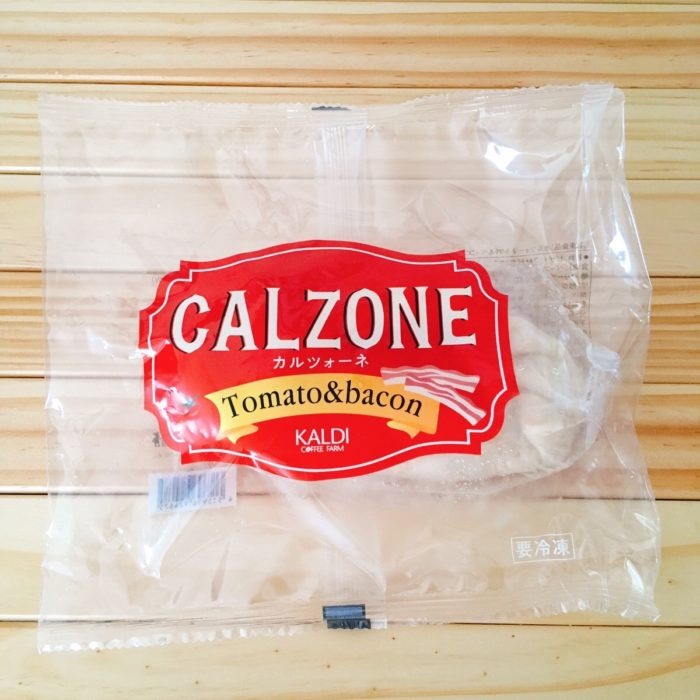 カルツォーネトマトアンドベーコンのパッケージ