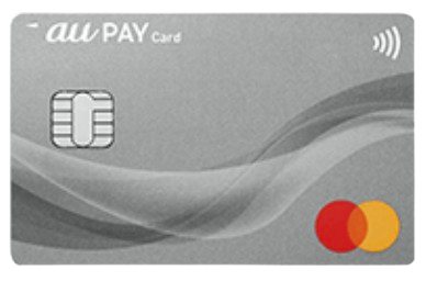 au PAY カード