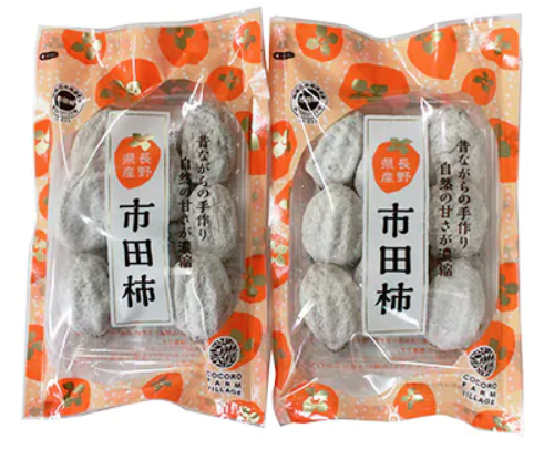 市田柿パックセット(170g×2袋)