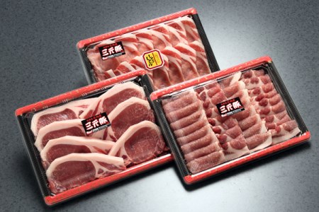 ふるさと納税のおすすめ豚肉【コスパ良し】