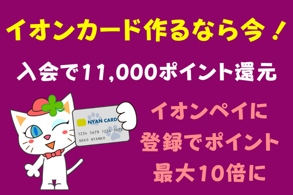 ペイ 併用 | ペイペイ 現金併用できる 店 – Kacte Online