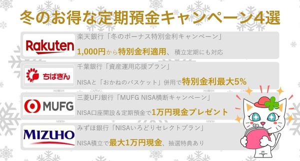 KK様4点セット　フォロー割　複数購入割適応 157041.jpg
