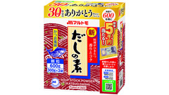 現金5000円が当たる！(8/16-1/31)マルトモ「新鰹だしの素」30年分のありがとうキャンペーン 画像