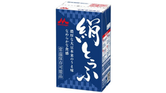 たんぱく質足りてる？豆腐・卵・チーズで始める シニアの手軽で安価な元気レシピ 画像