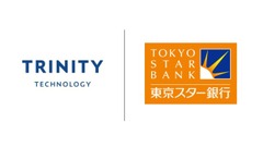 認知症による「資産凍結」から親を守る！東京スター銀行とトリニティ・テクノロジーが業務提携を発表 画像