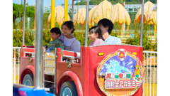 【入園料無料】浜名湖パルパル、岐阜・三重県民向け特別キャンペーン実施 画像