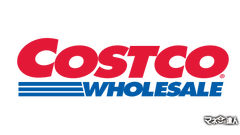 【コストコ】5月18日までセール中のおすすめ食品＆日用品8選！リプトンやいなば猫フード・韓国マスクなど最大600円値下げ 画像
