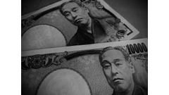 新紙幣でニセ札が増加中　注意したい「偽札の見分け方」 画像