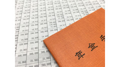 元がとれるまでの期間に影響を与える、ねんきん定期便に記載がない保険料と年金 画像