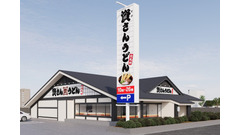 「資さんうどん三郷店」が6/26開店！　「藍屋」から初の業態転換店　今後の出店加速に期待も 画像