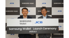 【JCB×サムスン】Samsung WalletにJCBカードが対応 画像