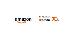 Amazon初のクレカ不要分割払い「オリコ分割払い」提供開始 画像