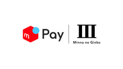メルカリとみんなの銀行が提携！BaaSモデルで新たな金融体験を実現 画像