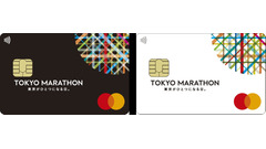 東京マラソン財団とMastercardが実現する新しい社会貢献＆入会キャンペーンも実施 画像
