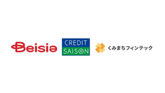 ベイシア初のスマホ決済「Beisia Pay」と新クレジット「Beisiaセゾンカード」登場 画像
