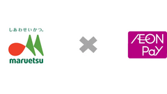 マルエツがAEON Pay導入開始！10月にはキャンペーンも開催予定 画像