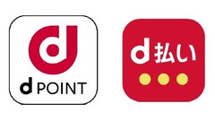 dポイント・d払い 10月開始のキャンペーンまとめ！すき家、はま寿司、モスなど 画像