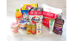 物価高に対抗！ファミペイが140種類以上の割引クーポンを配布 画像