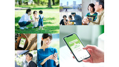 「ゆうちょ通帳アプリ」登録口座数1,500万を突破、フォーデジットがUI/UXを担当 画像