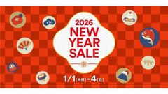 プレミアム・アウトレット2026年初売り＆福袋情報【全国10施設の日程まとめ】 画像