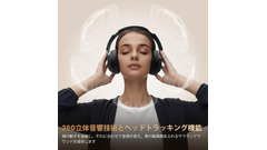 Amazon Smile Sale開催！HAYLOUワイヤレスヘッドホンが期間限定でお得に 画像