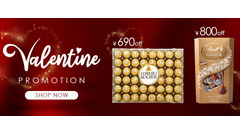 【コストコ】バレンタインセール2026 | リンツ・ゴディバなど高級ブランドチョコが最大800円OFF！おすすめ商品5選 画像