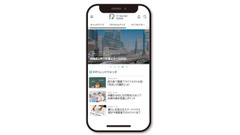 家計管理やNISA・iDeCo情報が無料で学べる！日本FP協会「おためしユーザー」提供開始 画像