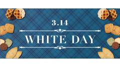 【シャトレーゼ】ホワイトデー特集2026｜贅沢アイス216円＆マカロン1080円などご褒美にもぴったり！注目の商品5選 画像