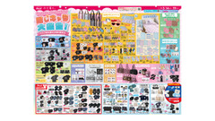 【アベイルチラシ】推しキャラ大集合♡人気の日焼けキティTシャツ1980円など夏先取り気分！転スラの福袋も期間限定で登場 画像