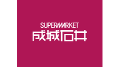 【成城石井】春の新商品おすすめ7選｜八幡餃子の皮290円・ゼブラドーナツ538円など意外とお得なラインナップ！ 画像