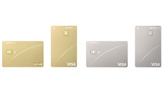 au PAY カードがGoogle Pay対応！Androidでタッチ決済が可能に 画像