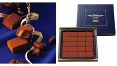 ロイズ公式オンラインショップ限定｜生チョコプレゼント＆クール便送料無料特典 画像